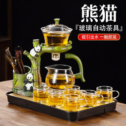 Glass Tea Set for Home Use, Kung Fu Tea Cups, Lazy Magnetic Tea Brewing Pot, High-End Light Luxury for Office and Guest Reception
