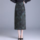 Retro double slit buckle one-step skirt for women 2025 spring and autumn new slim printed skirt mid-length hip-cover skirt