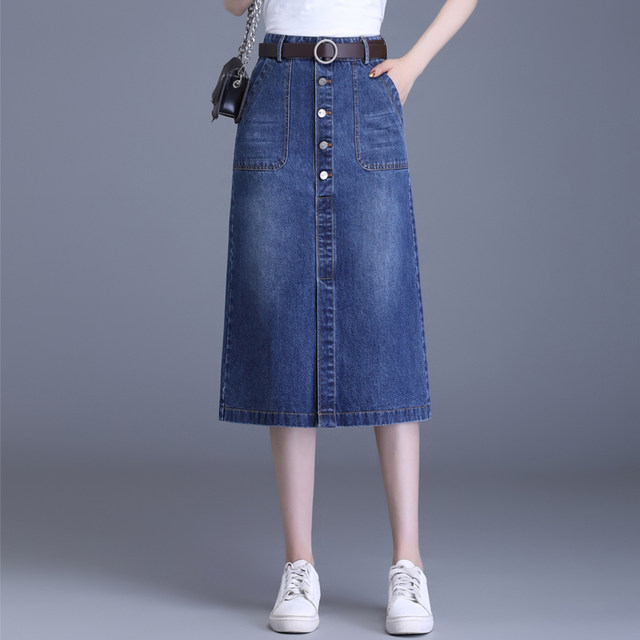 2025 Spring and Autumn New hip-covered skirt for women with high waist button denim skirt mid-length slimming one-step skirt casual skirt

