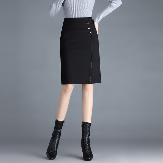 Black hip-covered short skirt skirt for women Spring and Autumn 2025 new high-waisted slim professional skirt commuting one-step skirt mid-skirt
