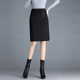 Black hip-covered short skirt skirt for women Spring and Autumn 2025 new high-waisted slim professional skirt commuting one-step skirt mid-skirt

