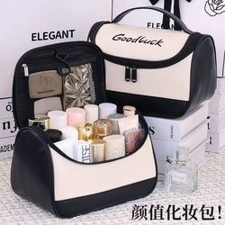 Cosmetic Bag for Women 2025 New Model Portable Makeup Storage Bag with Compartments, Large Capacity Storage, Super Popular, Light Luxury and High-End