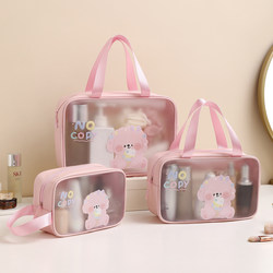 Dry and Wet Separation Toiletry Bag, Women's Storage Bag, Travel Cosmetic Bag, Waterproof Large-Capacity Portable Bag, Swimming and Fitness Bag