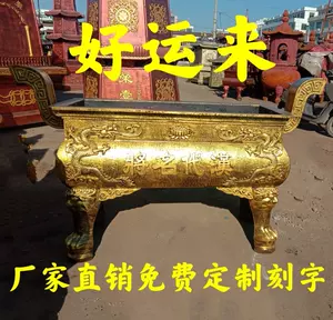 铸铜香炉- Top 1000件铸铜香炉- 2024年4月更新- Taobao