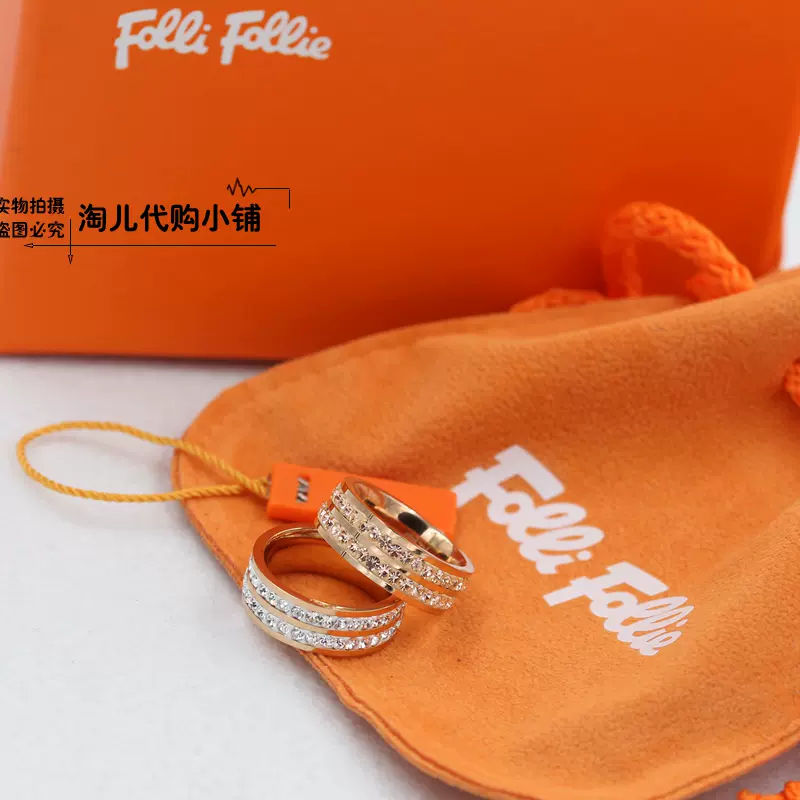 Folli Follie Taobao