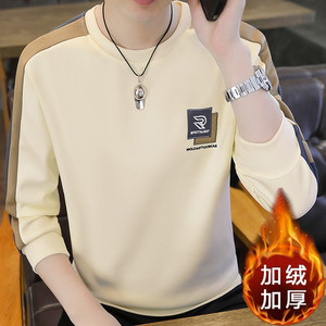 
Men's new winter plus velvet thickened inner layer warm top loose round neck teenager handsome base shirt