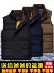 Áo khoác ngoài nam trung niên và lớn tuổi, áo vest cotton dày dặn nhung mùa đông dành cho người già, áo ghi lê không tay, áo khoác bố 