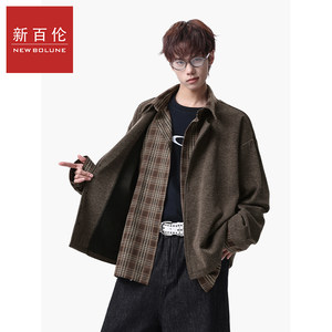 
New Balance fake two-piece lapel long-sleeved inner plaid jacket 2026 spring new men's and women's couple top jacket