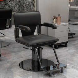 Hairdressing Chair, Trendy Barber Shop Chair, Salon-Specific Perm and Dye Chair, High-End Haircut Chair, Adjustable and Rotating Barber Chair