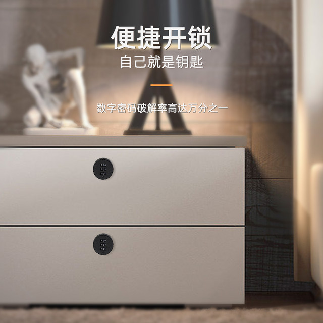 Drawer code lock 138 mechanical cabinet door lock wooden furniture desk ...