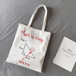 The Big Bang Theory Canvas Bag, Summer Fun Math Formula Large-Capacity Student Book Bag, Commuting Eco-Friendly Bag
