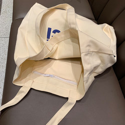 Original Merci Style Super Popular Handbag, Eco-Friendly Shopping Bag, Artistic Style Women's Large Capacity Canvas Bag