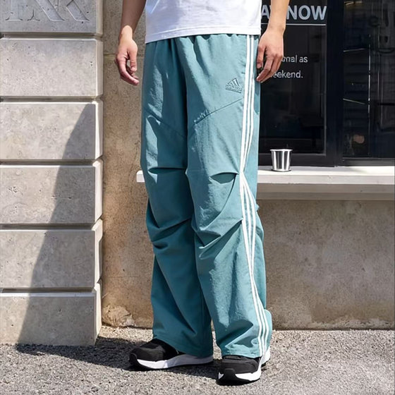 Adidas Adidas men's sports outdoor casual loose straight paratrooper pants JI8644 8642