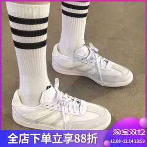 
Adidas men's shoes Predator 24-game football casual shoes T-shaped head shoes IH4795