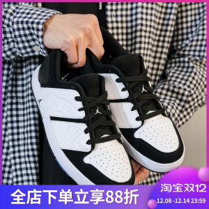 
Nike Jordan Nu Retro 1 men and women cushioning retro shoe basketball shoes DV5141-100