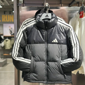 
Off-season clearance Adidas men's down jacket winter jacket windproof warm stand-up collar sports cotton jacket JG5923