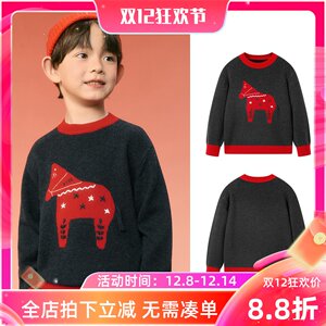 
2025 Autumn and Winter New Children's Clothing New Year's Clothing Boys Pullover Embroidered Sweater Children's Inner Knitted Sweater Tops