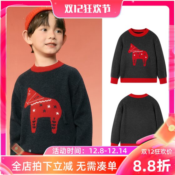 
2025 Autumn and Winter New Children's Clothing New Year's Clothing Boys Pullover Embroidered Sweater Children's Inner Knitted Sweater Tops