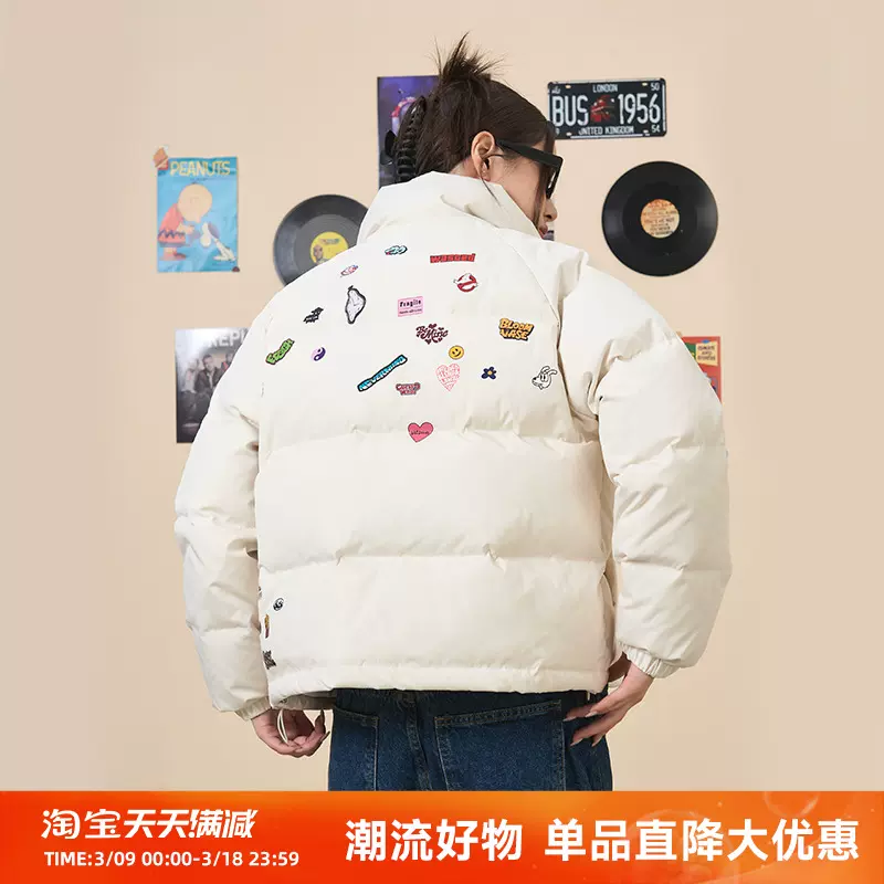 天猫棉衣男冬季港図寛松字母印花休閑棉服外套韩版潮流
