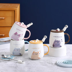 Creative Embossed Cute Cat Mug with Lid and Spoon, Home Office Water Cup, Student High-Value Ceramic Cup