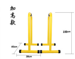 Upgraded Double-Arm Flexion and Extension Trainer Push-Up Weight Loss Bar Multi-Functional Indoor Split-Type Single and Double Bar for Men and Women