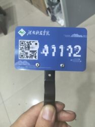 Henan Institute of Technology Electric Vehicle Campus Pass Number Plate Identification Plate Screw Bracket Rivet Bracket
