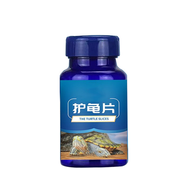 Turtle Shell Protection Tablet Turtle Protective Tablets, Turtle Disinfectant Tablets, Specially Treat ...