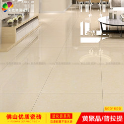 800 Yellow Polycrystalline Polished Tiles, 1000 Vitrified Floor Tiles, Living Room, Kitchen, Western Restaurant, 600 Non-Slip Large Floor Tiles