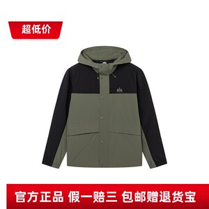 
The same model in the mall as 361 degrees 25 spring new men's single windbreaker casual sun protection color matching sports hooded