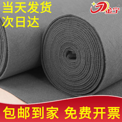 Jinning Gray Carpet Is Thickened for Commercial Use and Can Be Directly Laid on Large Areas of Cement Floors, Specifically for Living Rooms, Bedrooms, and Offices