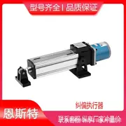 Mặc cả 110 thiết bị truyền động hiệu chỉnh hệ thống hiệu chỉnh chính hãng 110TDY115-T điều khiển thanh đẩy động cơ đồng bộ