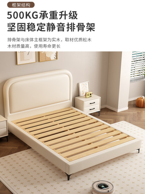 Soft Package Kidsren's Bed Bedroom Home Modern Simple Solid Wood Bed 1 ...