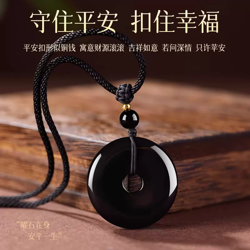 Amazon.com: Usoway 保真朱砂平安扣生肖本命佛手机挂饰绳手机链