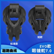 Cobra 7.0 [EVO Model] 21 Khóa trinh tiết Cobra Màu đen Sản phẩm dành cho nam giới thoáng khí gợi cảm dành cho người lớn