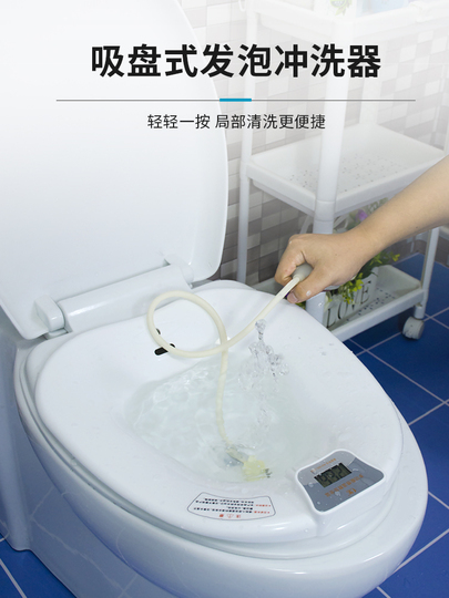 Qianxi 温水洗浄便座 - 前立腺と痔の緩和 - 日本式