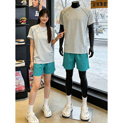 Glacier Blue Quick-Drying Sports Suit for Men and Women, Summer Thin Style, Suitable for Badminton, Tennis, Sun Protection, Cycling, Short-Sleeve T-Shirt