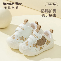 Toddler Shoes for Boys, New Autumn Style, Children's Fleece-Lined Baby Shoes, Soft-Soled Non-Slip Shoes for Toddlers, Autumn and Winter Cotton Shoes for Girls
