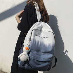 2025 New Style College Student Backpack for Men, Gradient Color-Blocking, Suitable for Middle and High School Students, Fashionable and Versatile Double-Shoulder Backpack