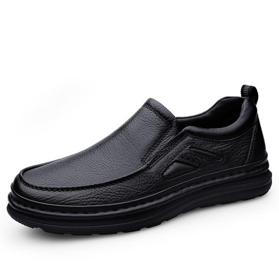 
This year's popular specials are simple men's shoes, outdoor casual shoes, spring low-top genuine leather first-layer cowhide workwear shoes