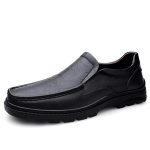 
This year's popular special offer simple men's shoes slip-on leather shoes business formal casual shoes spring set of feet genuine leather cowhide