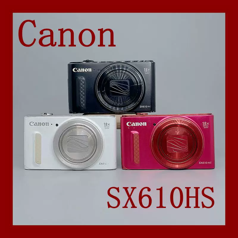 Canon/佳能PowerShotSX610HS数码相机防抖高清演唱会小长焦入门级-Taobao