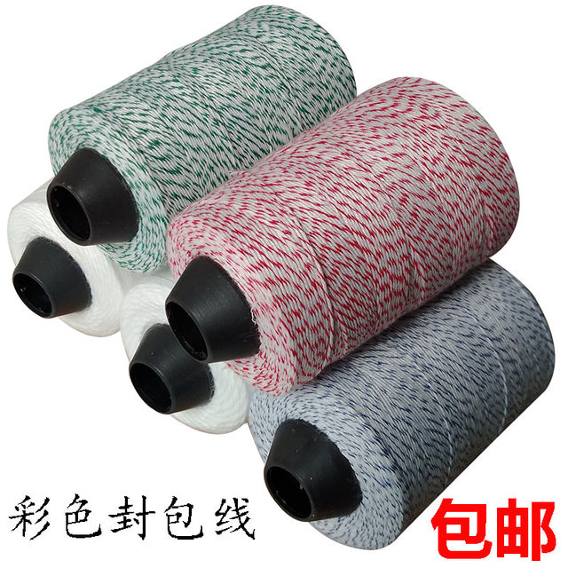 Sealing thread, sewing thread, sealing machine, sewing thread, sealing thread, baling machine thread, special thread for woven bags