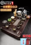 bộ bàn trà điện Khay trà thoát nước hoàn toàn tự động Bộ ấm đun nước tất cả trong một Bộ hoàn chỉnh kungfu Bộ trà đất sét tím Bàn trà thoát nước gia đình bằng gỗ nguyên khối bàn trà smlife Bàn trà điện