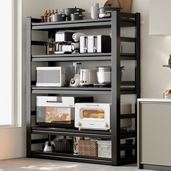 Jiatotem Kitchen Multi-Functional Microwave Oven Rack, Pot Rack, Floor-Standing Multi-Layer Storage Rack, Shelf, Storage Rack