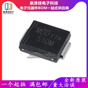 Diode chỉnh lưu chip MDD chính hãng hoàn toàn mới S10M 10A/ 1000V DO-214AB SMC