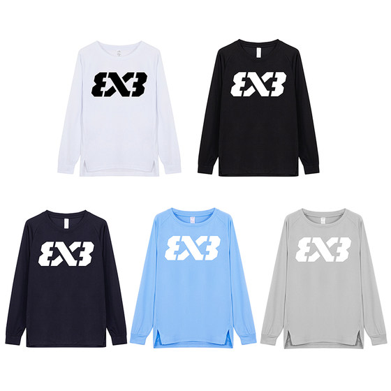 
American shooting training clothes men's 3x3 basketball long-sleeved sports T-shirt quick-drying fitness ncaa North Carolina blue autumn and winter