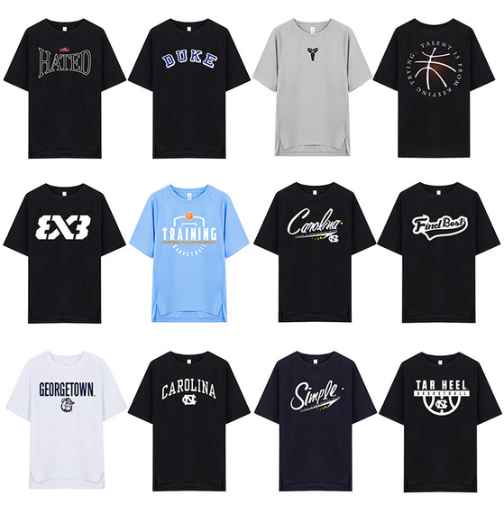 
American shooting training suit short-sleeved sports T-shirt men's 3x3 basketball quick-drying clothes fitness running ncaa warm-up jersey