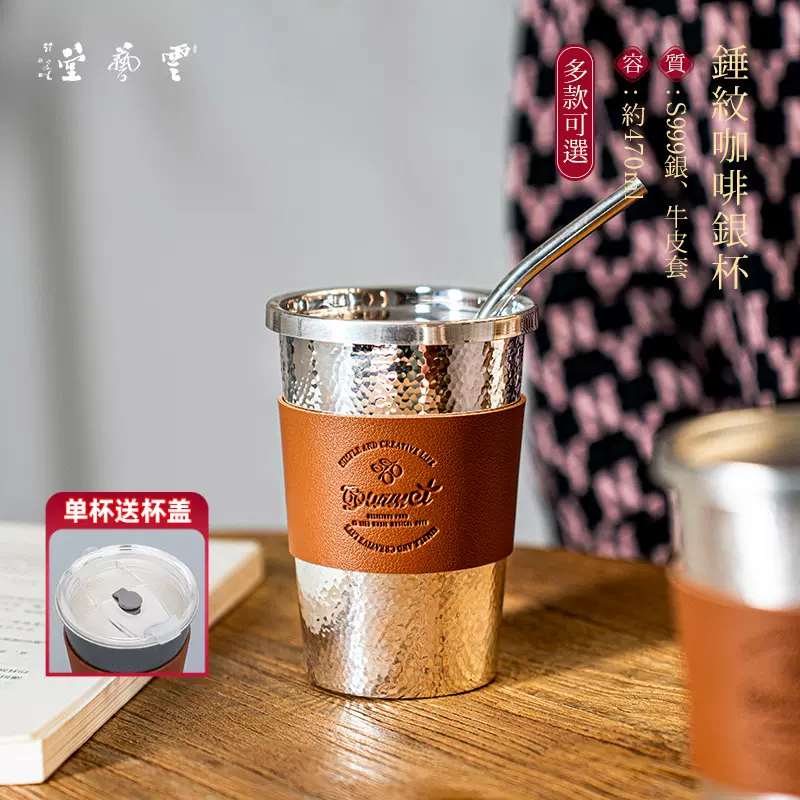 純銀杯 銀杯 純銀 約46グラム 銀杯 純銀盃 純銀盃 純銀 盃 Zx/z4i