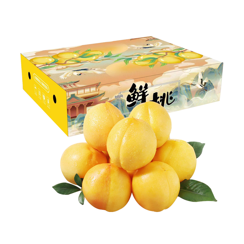 盒马旗下，源生鲜 山东蒙阴黄金油桃（单果150g+）4.5斤