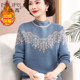 Mom autumn and winter, velvet thick sweater, middle -aged female warm and middle -aged elderly integrated velvet bottoming shirt suit